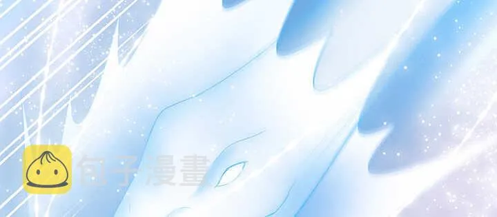 94话 小屁孩一个 第125页