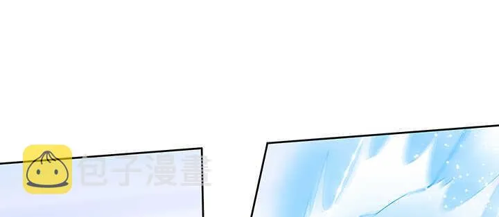 94话 小屁孩一个 第130页