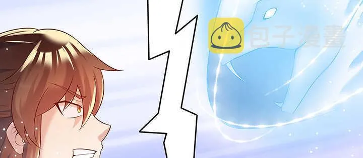 94话 小屁孩一个 第131页