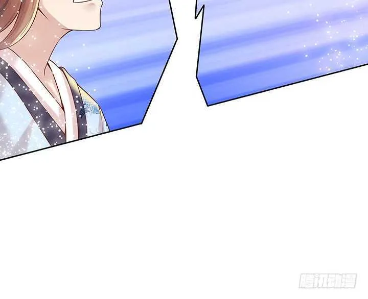 94话 小屁孩一个 第132页