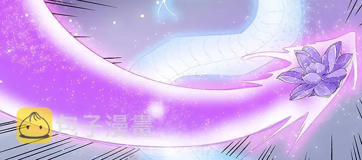 95话 逃跑要紧 第7页