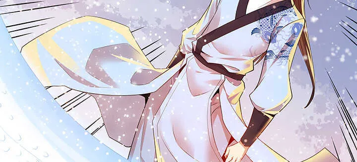 95话 逃跑要紧 第14页