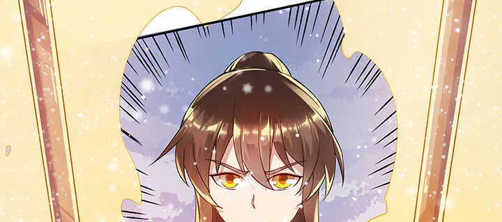 95话 逃跑要紧 第17页