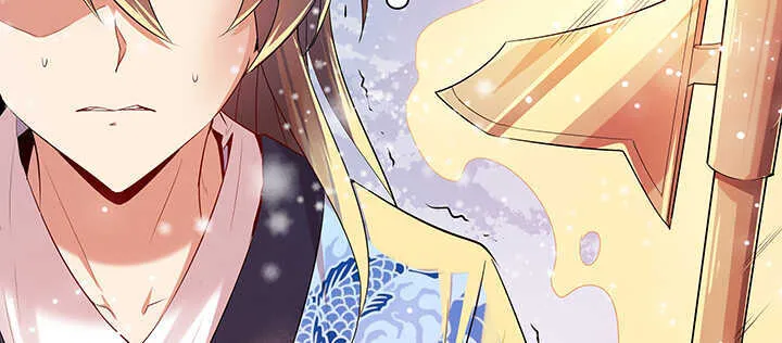 95话 逃跑要紧 第24页