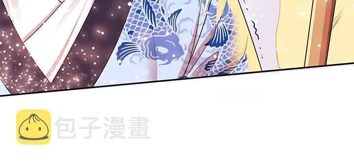 95话 逃跑要紧 第25页
