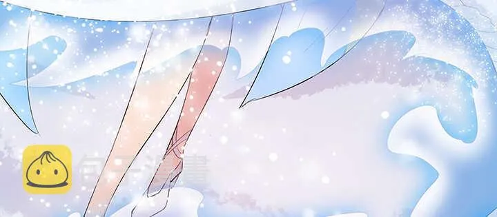 95话 逃跑要紧 第33页