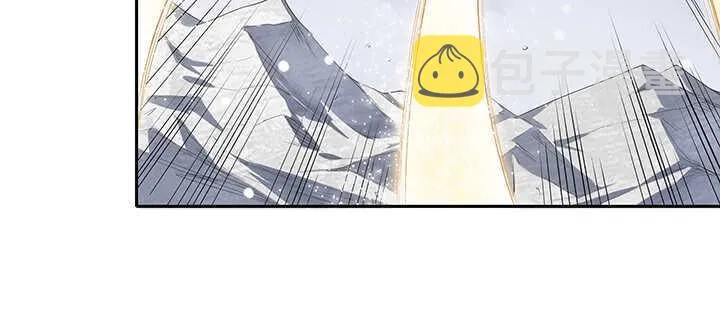 95话 逃跑要紧 第48页