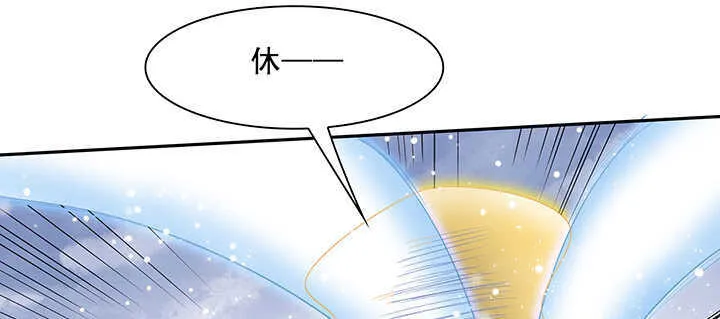 95话 逃跑要紧 第65页