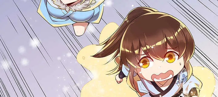 95话 逃跑要紧 第109页