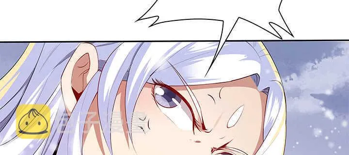 95话 逃跑要紧 第115页