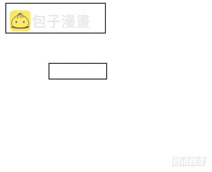 95话 逃跑要紧 第128页
