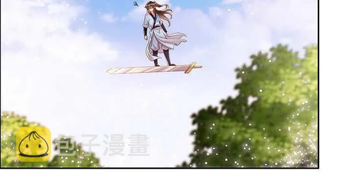 96话 迷路失散 第22页