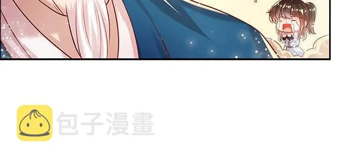 96话 迷路失散 第54页