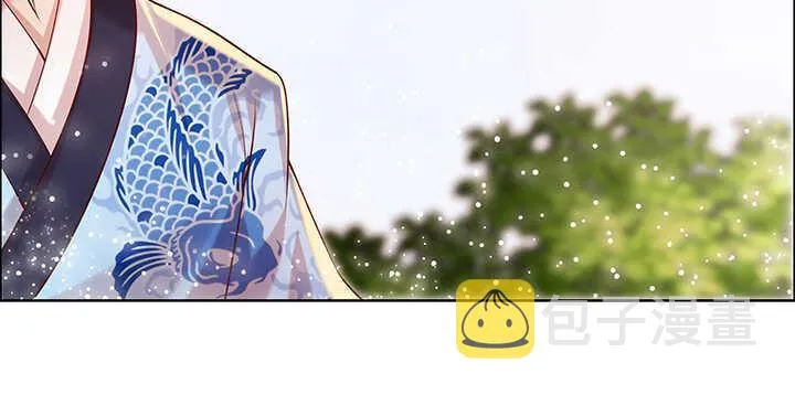 96话 迷路失散 第61页