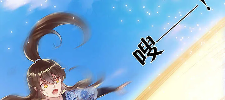 96话 迷路失散 第67页
