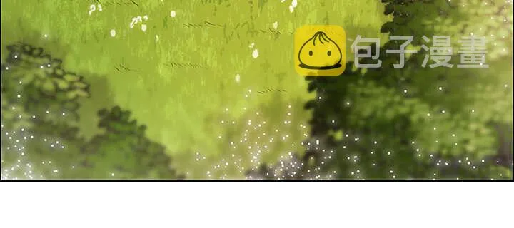 96话 迷路失散 第98页