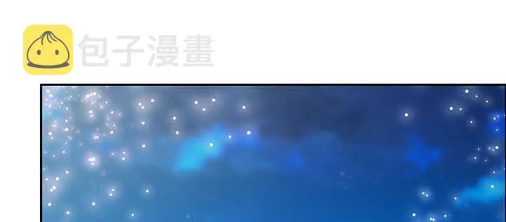 96话 迷路失散 第108页