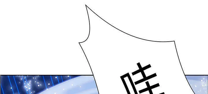 96话 迷路失散 第119页