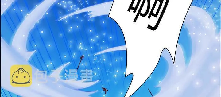 96话 迷路失散 第122页