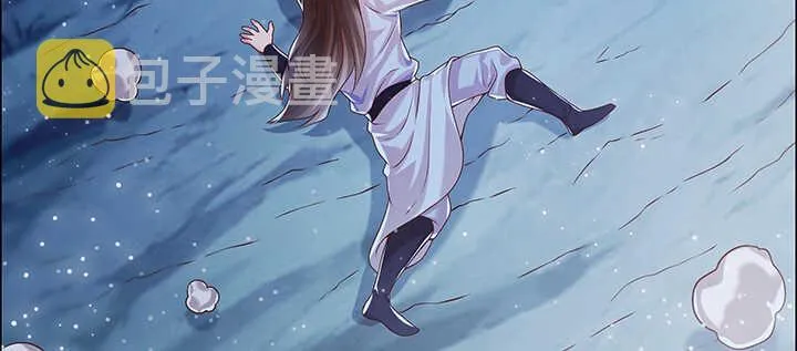 96话 迷路失散 第132页
