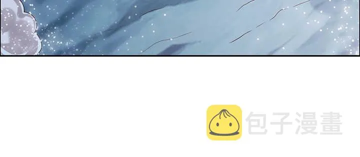 96话 迷路失散 第133页