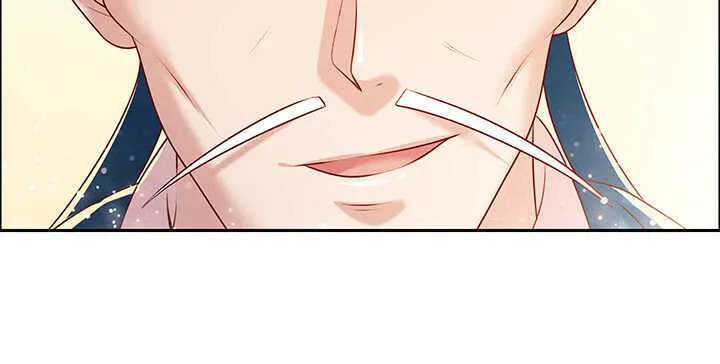 97话 误入禁制区 第13页
