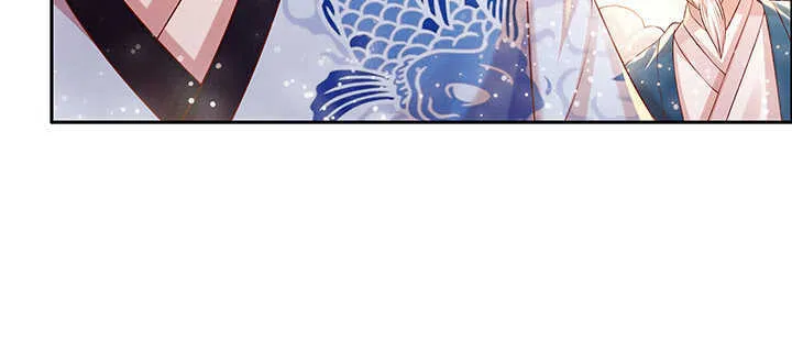 97话 误入禁制区 第22页