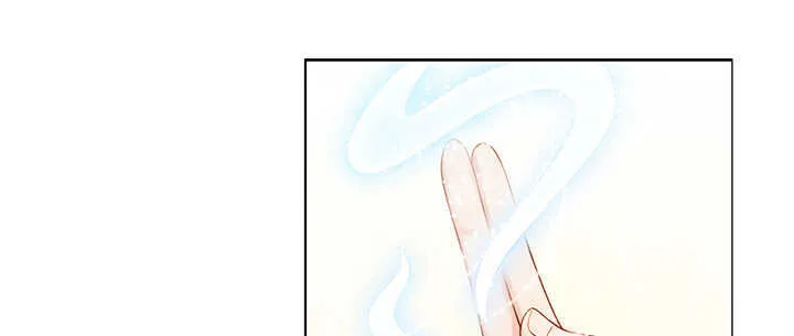 97话 误入禁制区 第23页