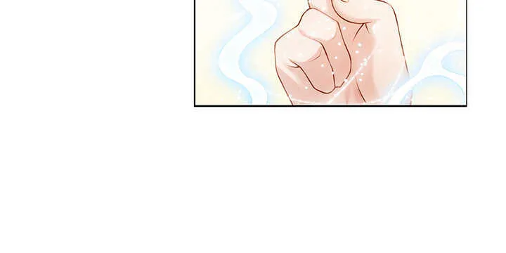 97话 误入禁制区 第24页