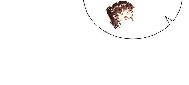 97话 误入禁制区 第46页