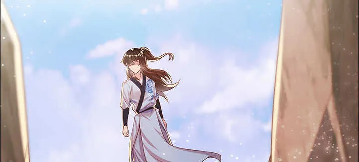 97话 误入禁制区 第74页
