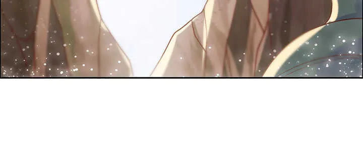 97话 误入禁制区 第76页