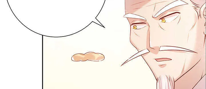 97话 误入禁制区 第115页