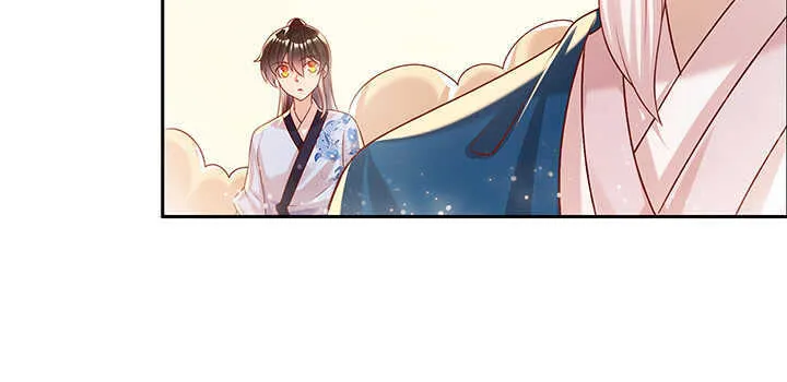 97话 误入禁制区 第116页
