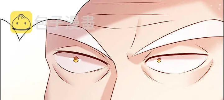 97话 误入禁制区 第118页