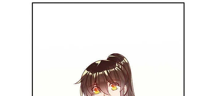 97话 误入禁制区 第120页