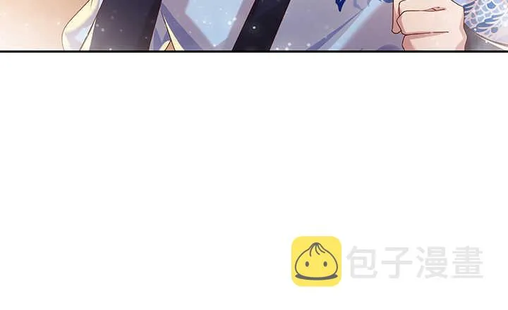 97话 误入禁制区 第125页