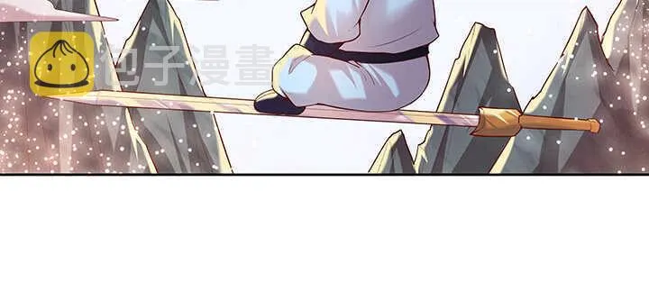 98话 哇，遇鬼了！ 第16页