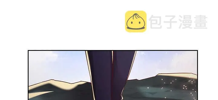 98话 哇，遇鬼了！ 第18页