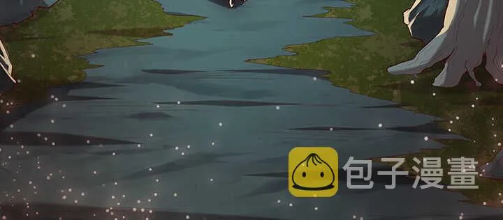 98话 哇，遇鬼了！ 第22页
