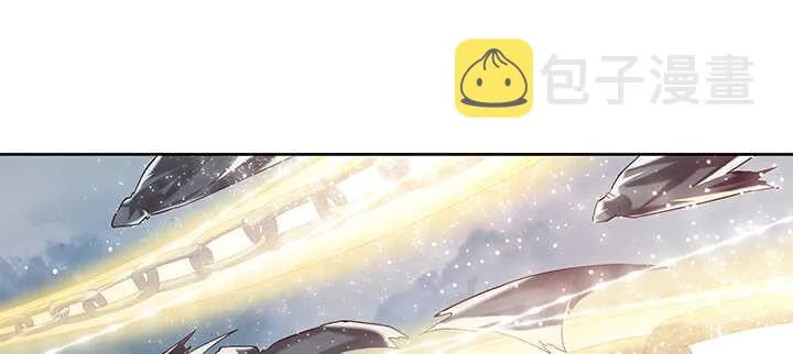 98话 哇，遇鬼了！ 第76页
