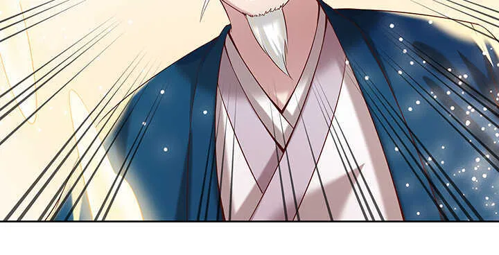 98话 哇，遇鬼了！ 第84页