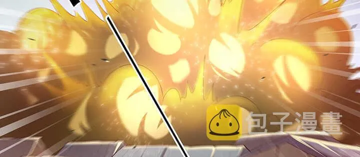 98话 哇，遇鬼了！ 第86页