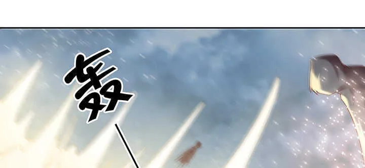 98话 哇，遇鬼了！ 第95页