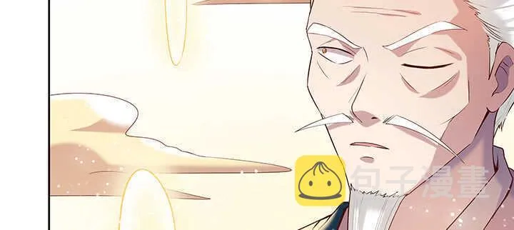 98话 哇，遇鬼了！ 第107页
