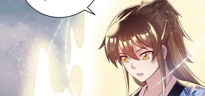 98话 哇，遇鬼了！ 第112页