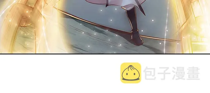 99话 收个鬼玩玩 第31页