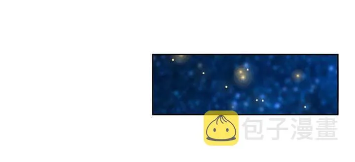 99话 收个鬼玩玩 第105页
