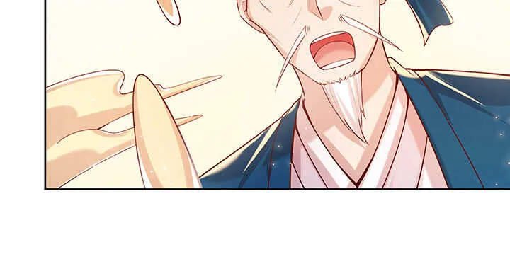 99话 收个鬼玩玩 第118页