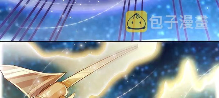 99话 收个鬼玩玩 第122页